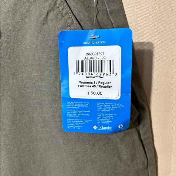 NWT Columbia Hiking Pants - Picture 5 of 12